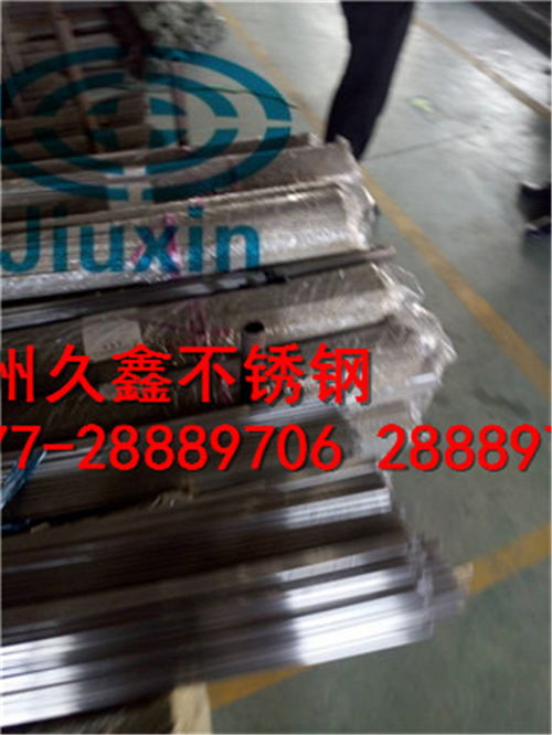 无缝厚壁方管报价与厂家管道设备概述