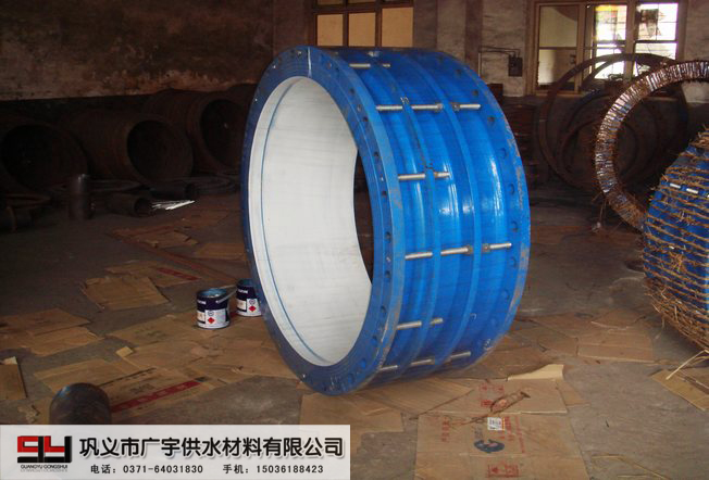 伸缩节 管道系统中抵御地震与地陷变形的关键设备