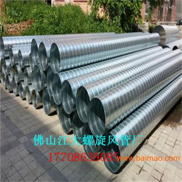 螺旋通风管 产品、生产厂家与价格解析
